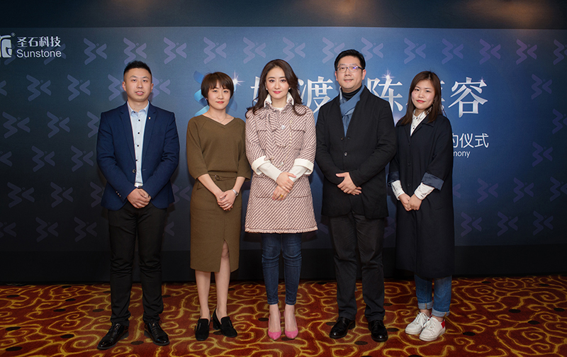 F:\代言人\陳德容\簽約照片\陳德容 確認\陳德容 最終 - 副本2.0\網(wǎng)站圖\_13Z8320-1.jpg F:\代言人\陳德容\簽約照片\陳德容 確認\陳德容 最終 - 副本2.0\網(wǎng)站圖\_13Z8320-1.jpg