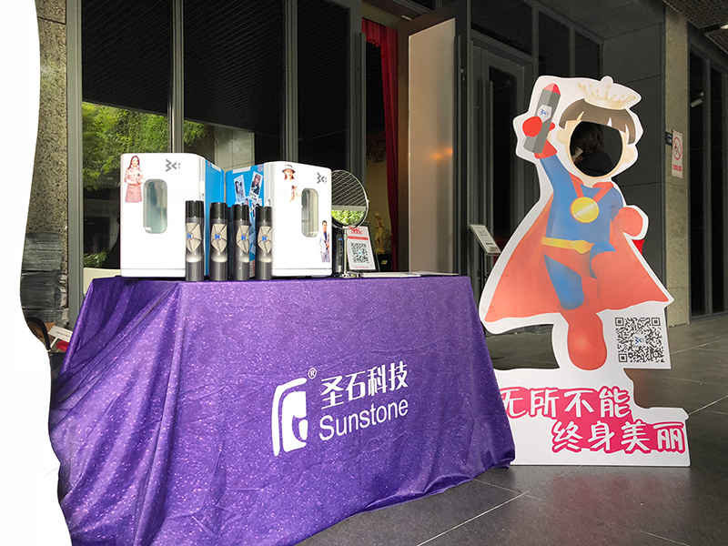 F:\活動\201938婦女節\2019年姍渡照片\選\F1CCBFE75904ADE2D68EF82C972EEC11.png F:\活動\201938婦女節\2019年姍渡照片\選\F1CCBFE75904ADE2D68EF82C972EEC11.png