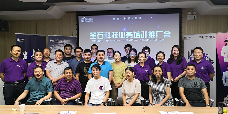 微信圖片_2019090209210532.png 微信圖片_2019090209210532.png